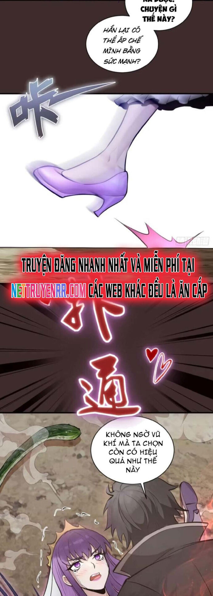 Ta Dựa Vào Hậu Cung Chinh Phục Thế Giới - Chapter 10 - Page 26