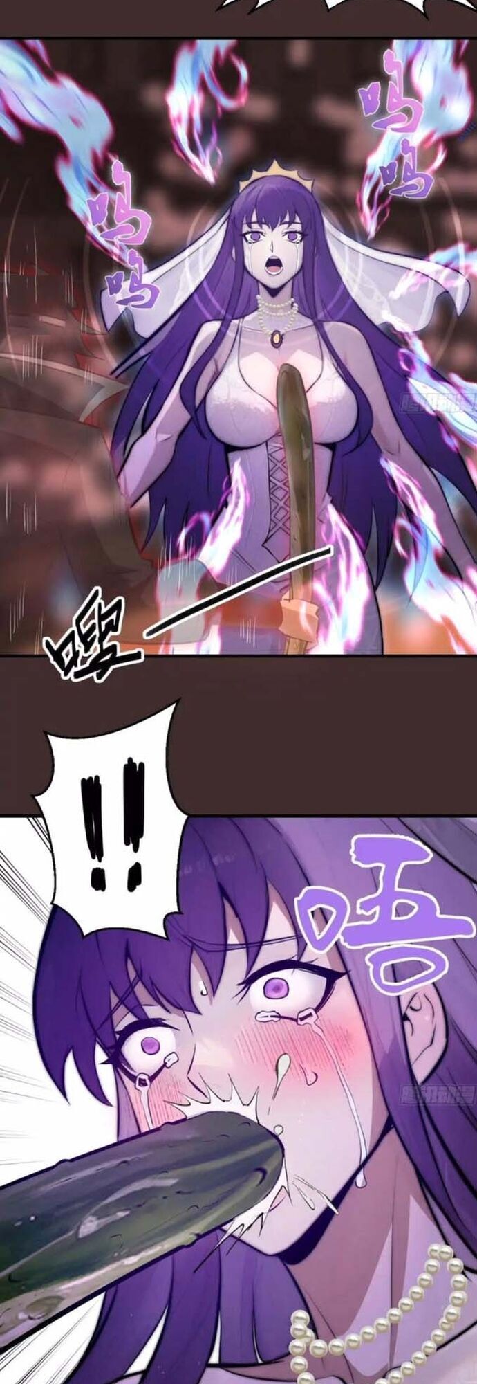 Ta Dựa Vào Hậu Cung Chinh Phục Thế Giới - Chapter 11 - Page 19