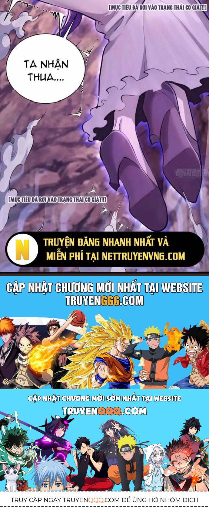 Ta Dựa Vào Hậu Cung Chinh Phục Thế Giới - Chapter 11 - Page 30