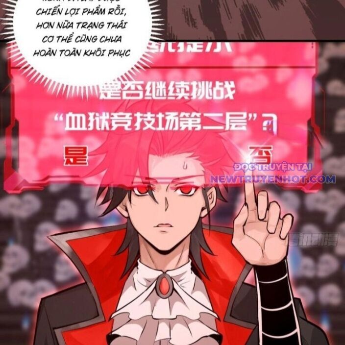 Ta Dựa Vào Hậu Cung Chinh Phục Thế Giới - Chapter 12 - Page 12