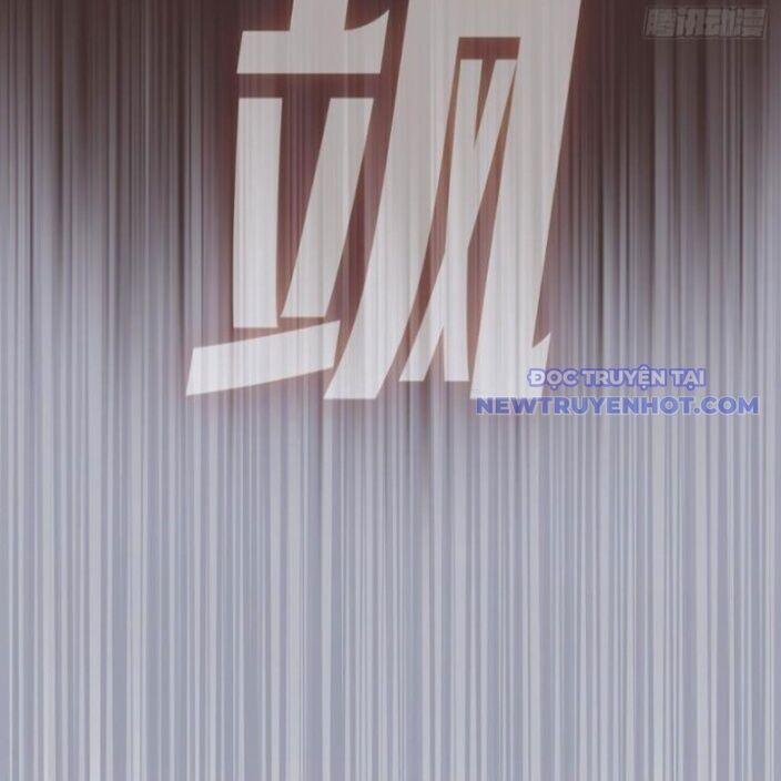 Ta Dựa Vào Hậu Cung Chinh Phục Thế Giới - Chapter 12 - Page 14