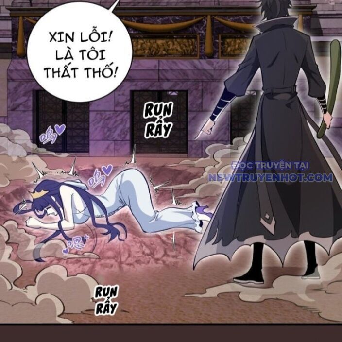 Ta Dựa Vào Hậu Cung Chinh Phục Thế Giới - Chapter 12 - Page 5