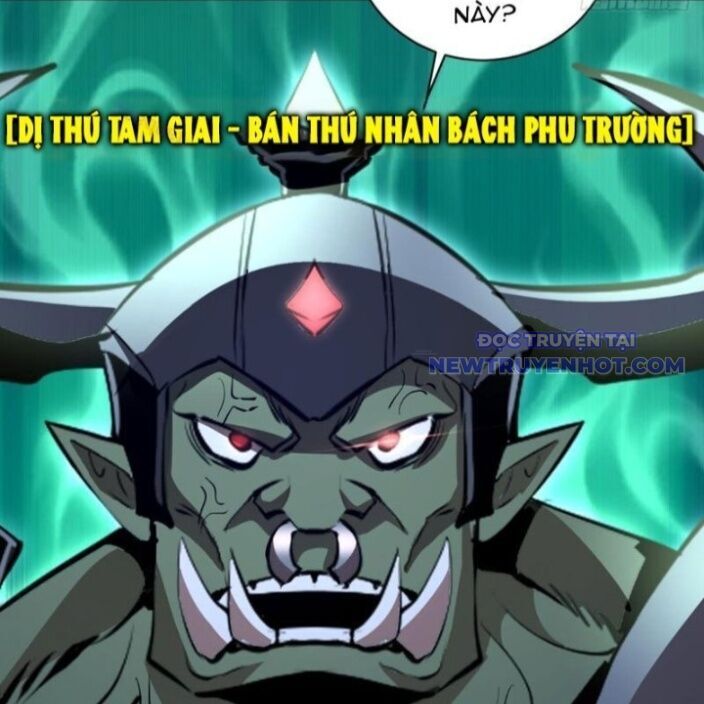 Ta Dựa Vào Hậu Cung Chinh Phục Thế Giới - Chapter 12 - Page 81