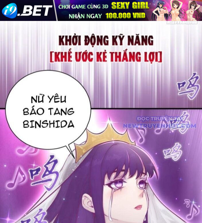 Ta Dựa Vào Hậu Cung Chinh Phục Thế Giới - Chapter 12 - Page 85