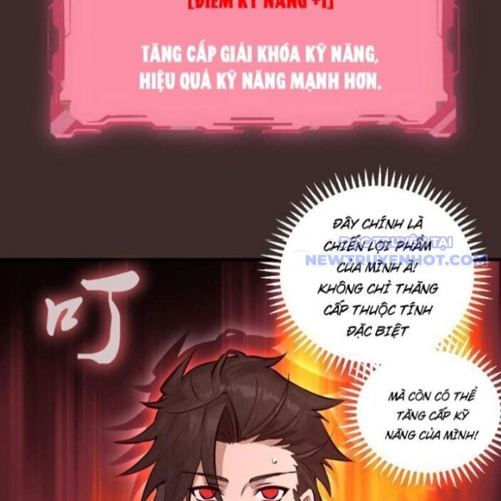 Ta Dựa Vào Hậu Cung Chinh Phục Thế Giới - Chapter 12 - Page 9