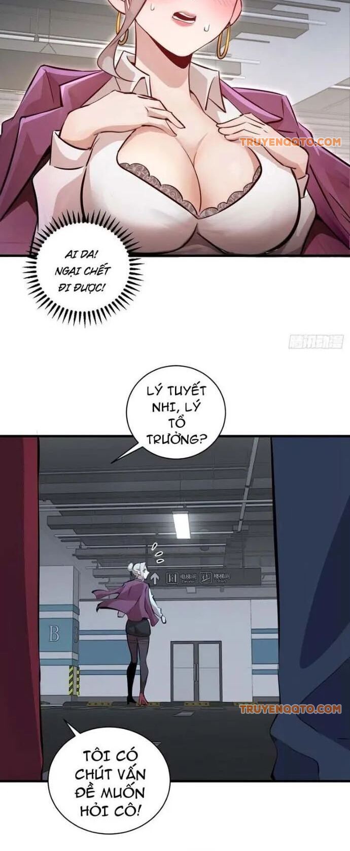 Ta Dựa Vào Hậu Cung Chinh Phục Thế Giới - Chapter 16 - Page 12