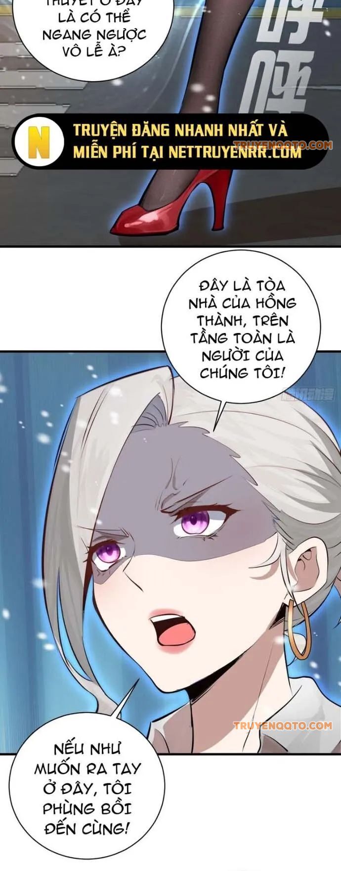 Ta Dựa Vào Hậu Cung Chinh Phục Thế Giới - Chapter 16 - Page 19