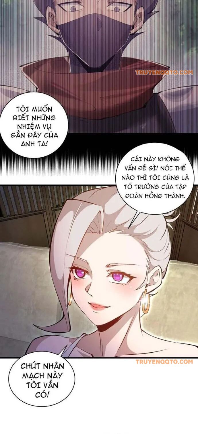 Ta Dựa Vào Hậu Cung Chinh Phục Thế Giới - Chapter 16 - Page 5
