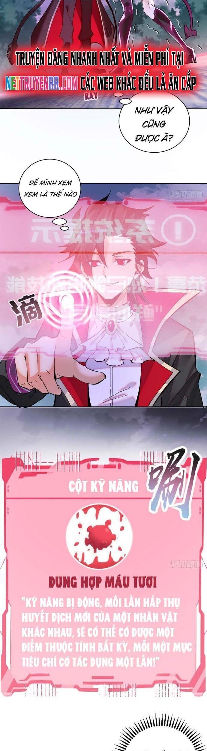 Ta Dựa Vào Hậu Cung Chinh Phục Thế Giới - Chapter 2 - Page 15