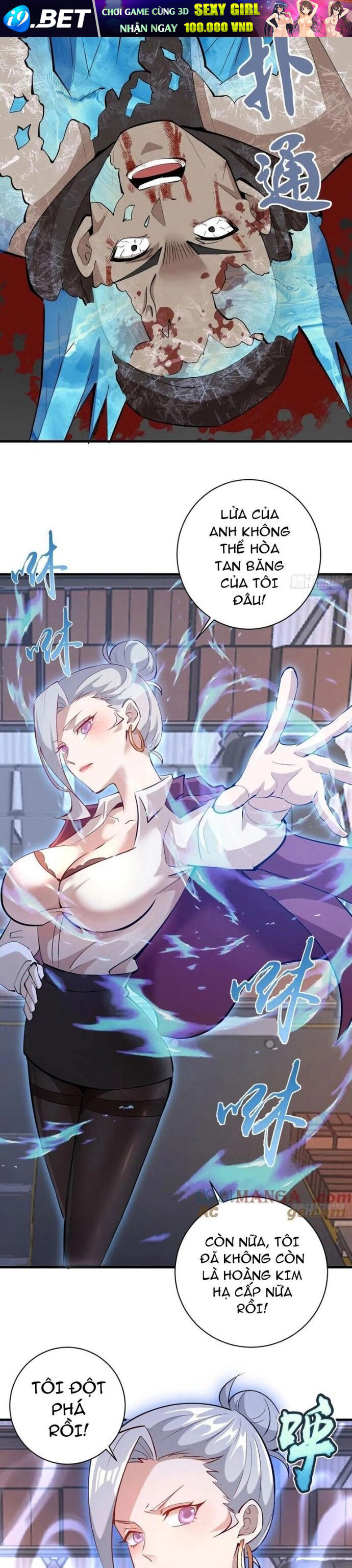 Ta Dựa Vào Hậu Cung Chinh Phục Thế Giới - Chapter 23 - Page 8