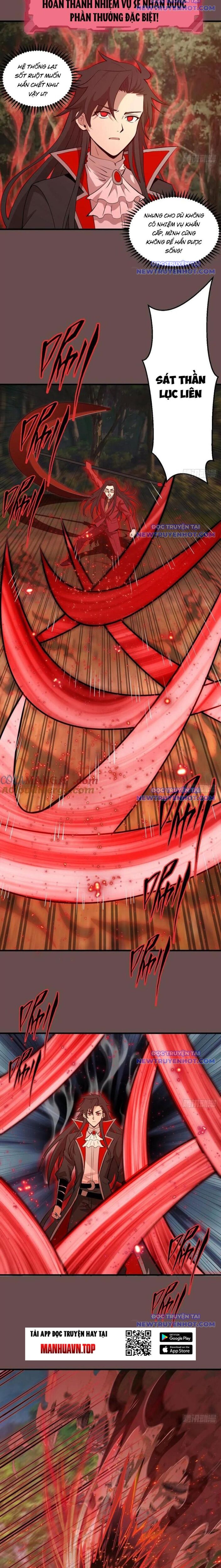 Ta Dựa Vào Hậu Cung Chinh Phục Thế Giới - Chapter 25 - Page 3