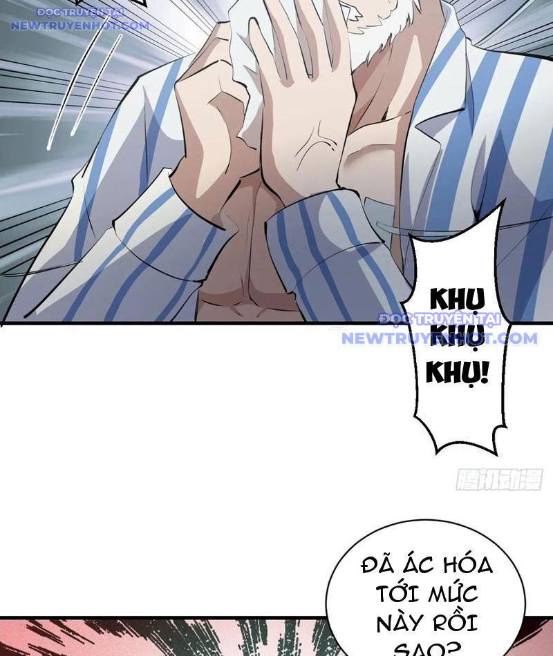 Ta Dựa Vào Hậu Cung Chinh Phục Thế Giới - Chapter 26 - Page 17