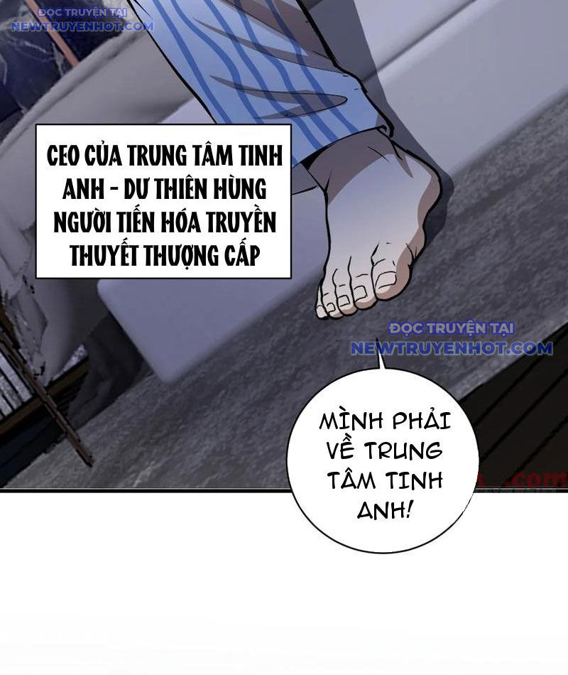 Ta Dựa Vào Hậu Cung Chinh Phục Thế Giới - Chapter 26 - Page 20