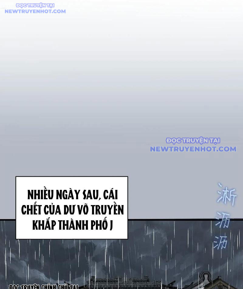 Ta Dựa Vào Hậu Cung Chinh Phục Thế Giới - Chapter 26 - Page 21