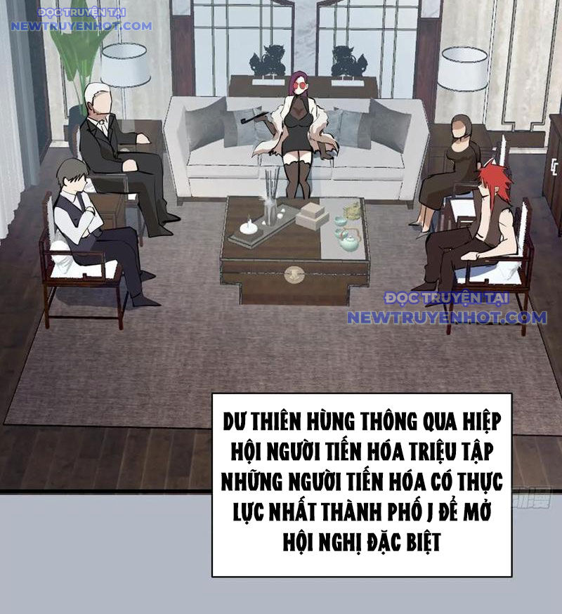 Ta Dựa Vào Hậu Cung Chinh Phục Thế Giới - Chapter 26 - Page 23