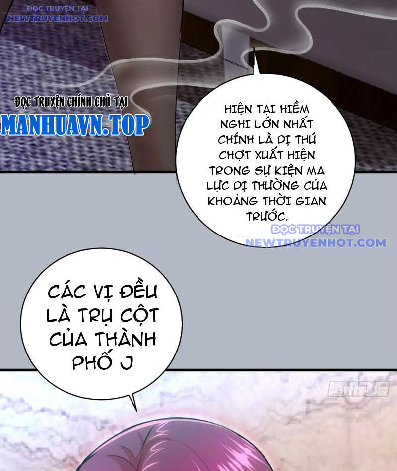 Ta Dựa Vào Hậu Cung Chinh Phục Thế Giới - Chapter 26 - Page 26