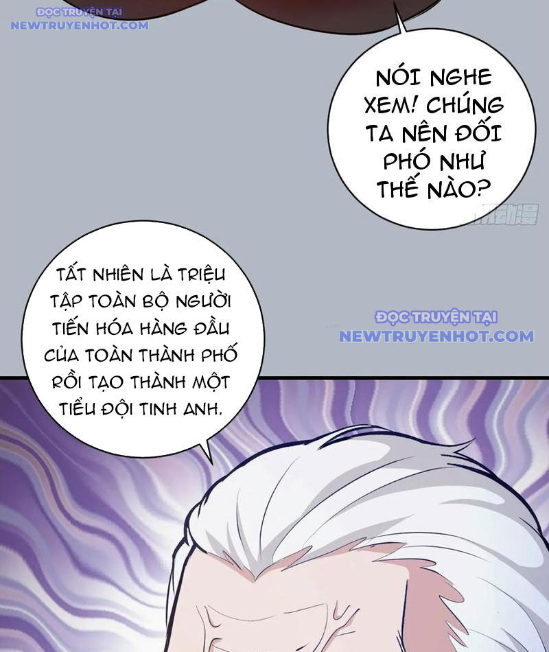 Ta Dựa Vào Hậu Cung Chinh Phục Thế Giới - Chapter 26 - Page 28