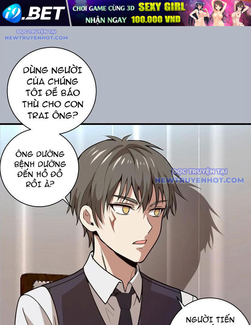 Ta Dựa Vào Hậu Cung Chinh Phục Thế Giới - Chapter 26 - Page 30