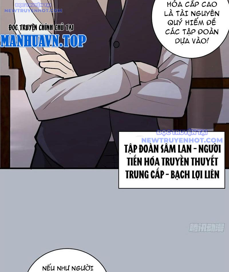 Ta Dựa Vào Hậu Cung Chinh Phục Thế Giới - Chapter 26 - Page 31