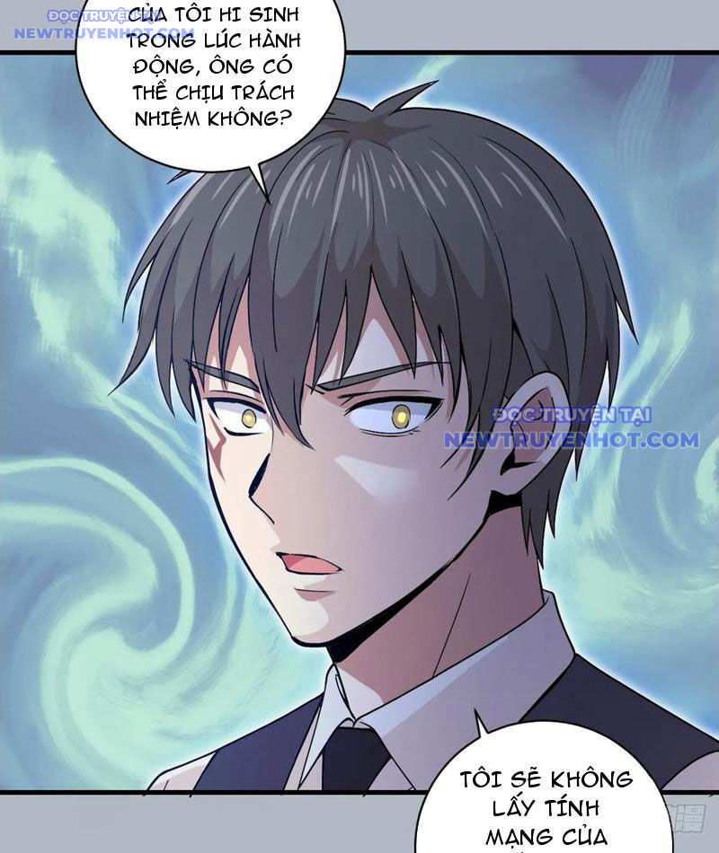 Ta Dựa Vào Hậu Cung Chinh Phục Thế Giới - Chapter 26 - Page 32