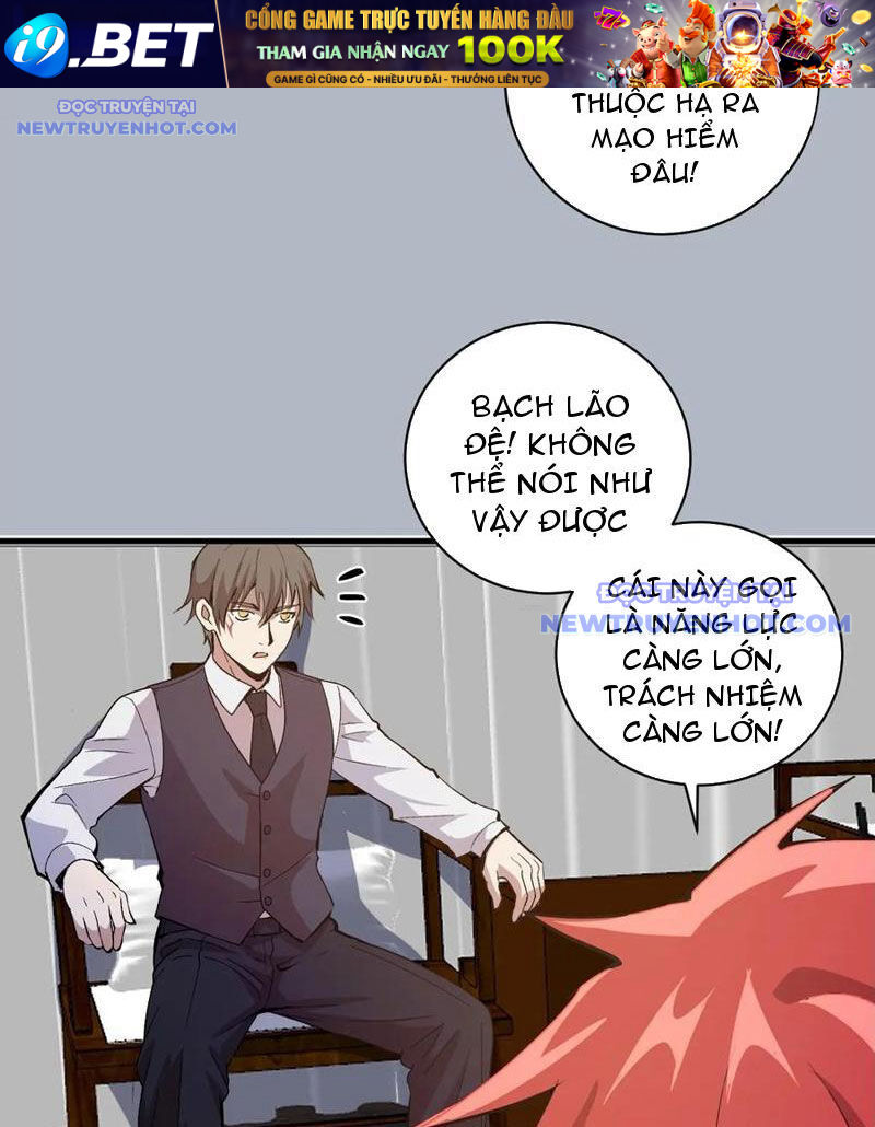 Ta Dựa Vào Hậu Cung Chinh Phục Thế Giới - Chapter 26 - Page 33