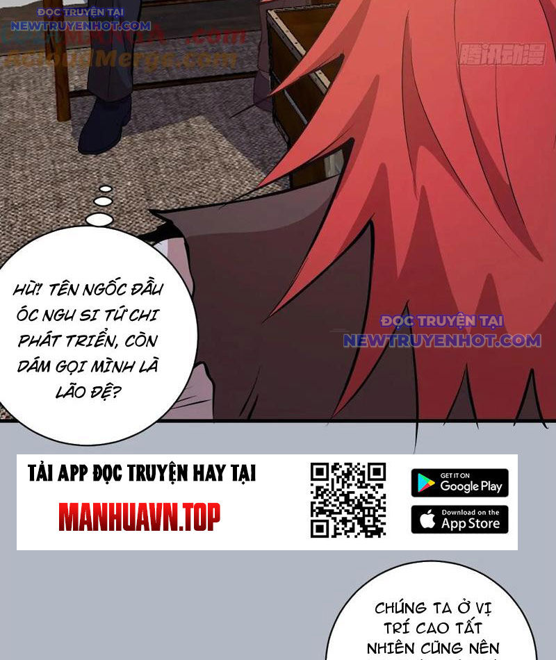 Ta Dựa Vào Hậu Cung Chinh Phục Thế Giới - Chapter 26 - Page 34