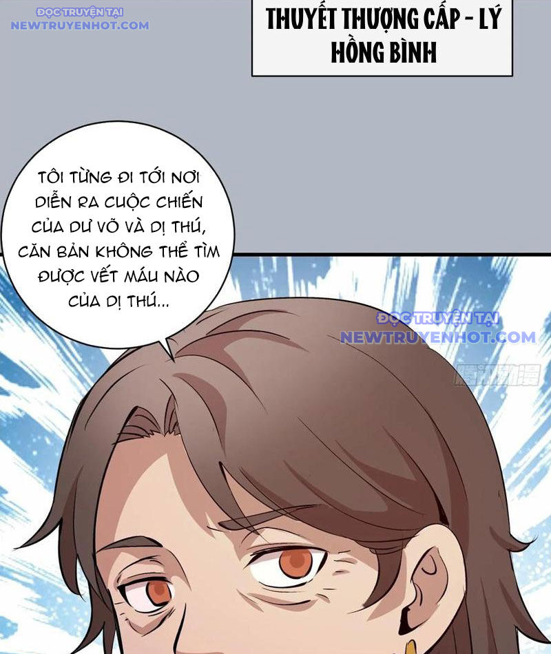 Ta Dựa Vào Hậu Cung Chinh Phục Thế Giới - Chapter 26 - Page 38