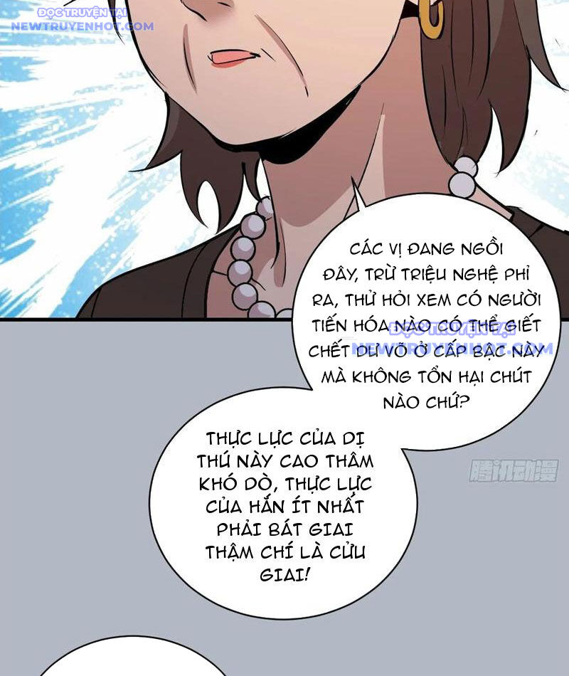 Ta Dựa Vào Hậu Cung Chinh Phục Thế Giới - Chapter 26 - Page 39