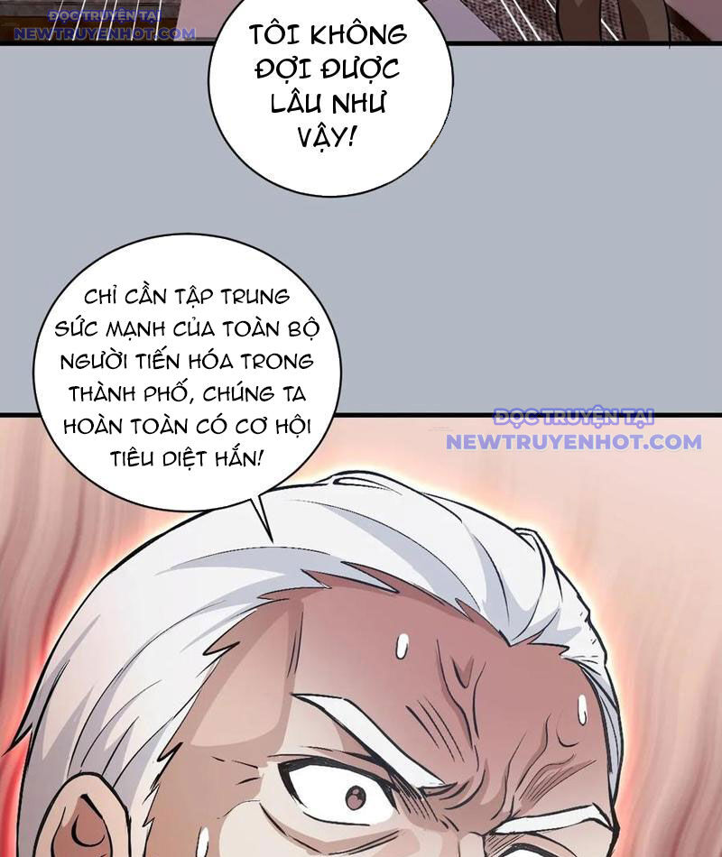 Ta Dựa Vào Hậu Cung Chinh Phục Thế Giới - Chapter 26 - Page 48