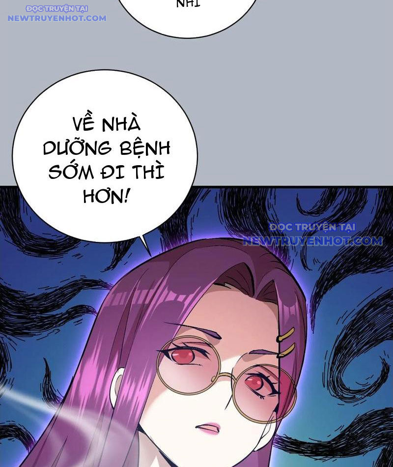 Ta Dựa Vào Hậu Cung Chinh Phục Thế Giới - Chapter 26 - Page 50