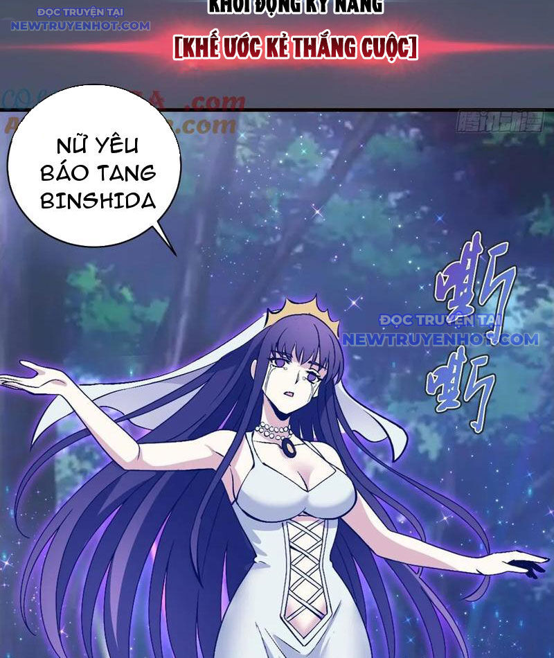 Ta Dựa Vào Hậu Cung Chinh Phục Thế Giới - Chapter 26 - Page 57