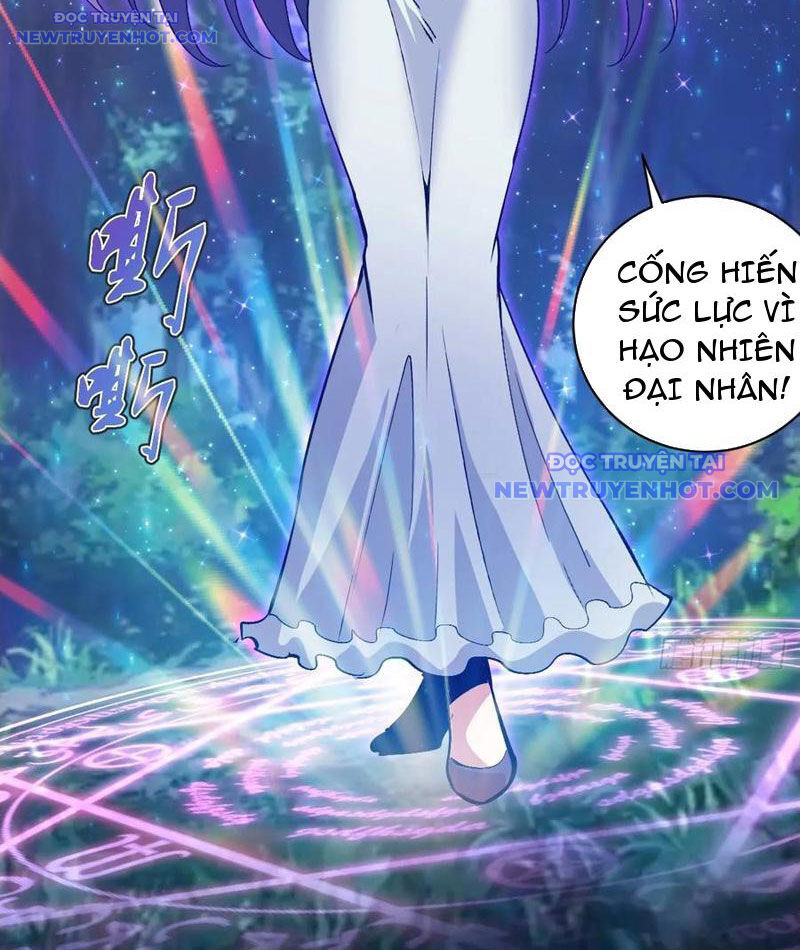 Ta Dựa Vào Hậu Cung Chinh Phục Thế Giới - Chapter 26 - Page 58