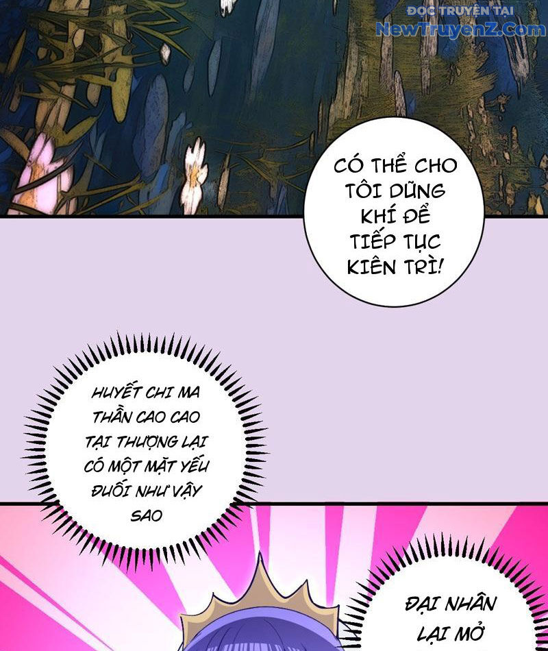 Ta Dựa Vào Hậu Cung Chinh Phục Thế Giới - Chapter 27 - Page 55
