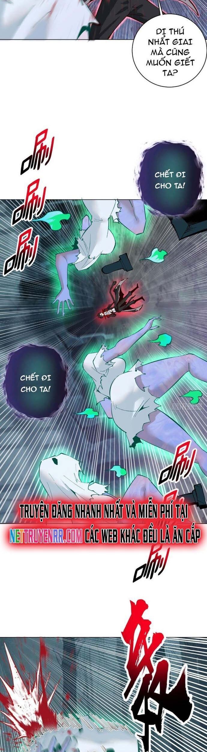 Ta Dựa Vào Hậu Cung Chinh Phục Thế Giới - Chapter 3 - Page 12