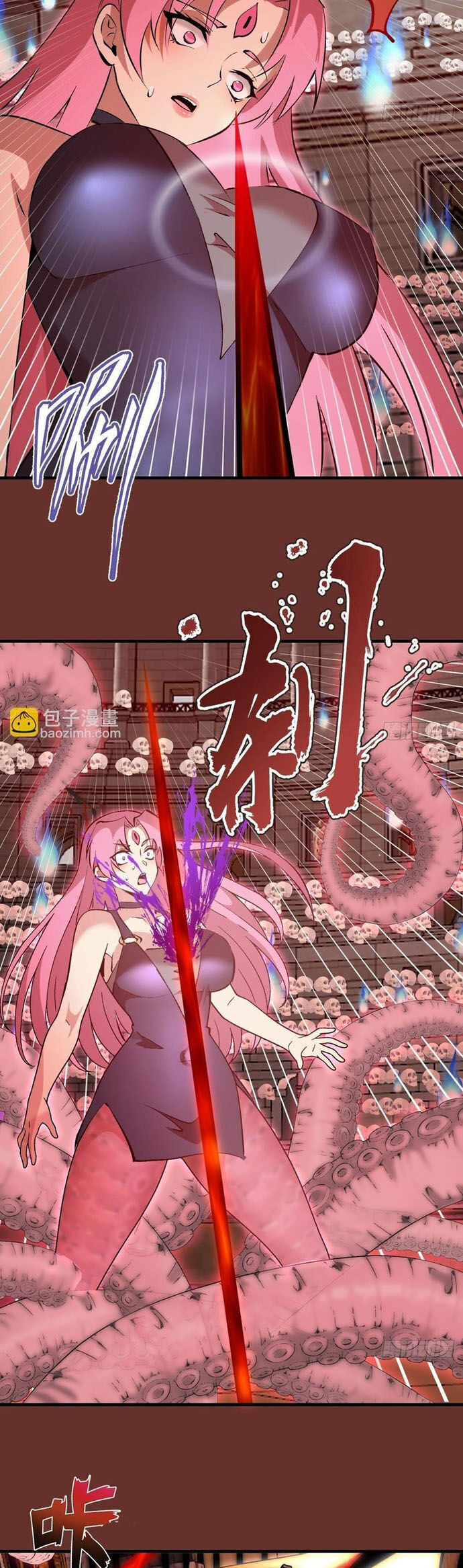 Ta Dựa Vào Hậu Cung Chinh Phục Thế Giới - Chapter 31 - Page 10