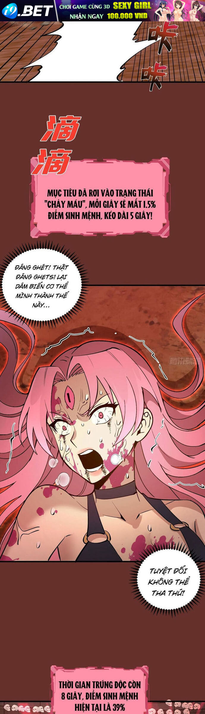 Ta Dựa Vào Hậu Cung Chinh Phục Thế Giới - Chapter 31 - Page 18