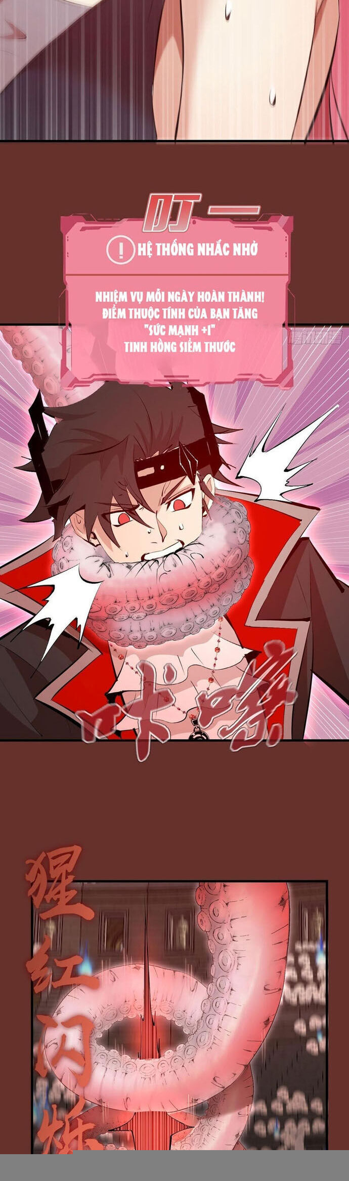 Ta Dựa Vào Hậu Cung Chinh Phục Thế Giới - Chapter 31 - Page 6