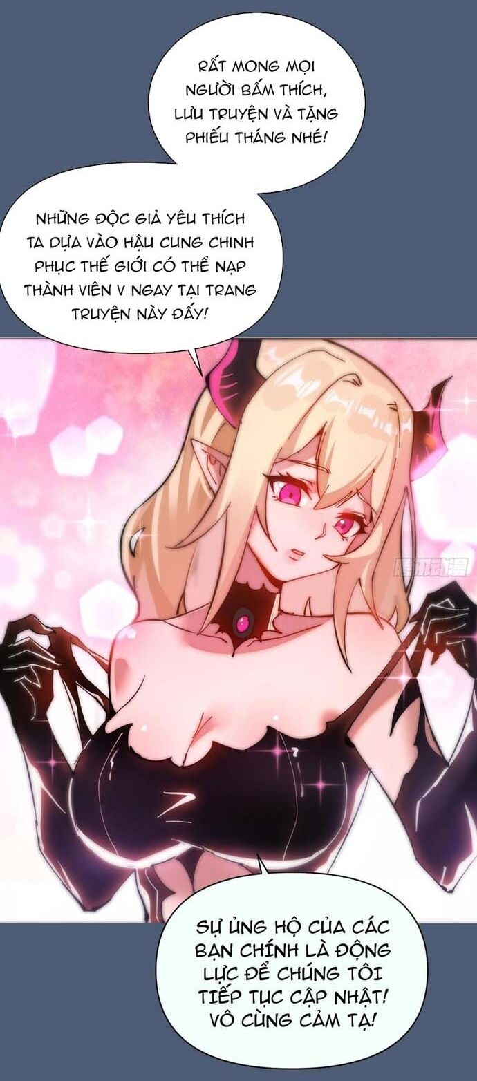 Ta Dựa Vào Hậu Cung Chinh Phục Thế Giới - Chapter 32 - Page 10