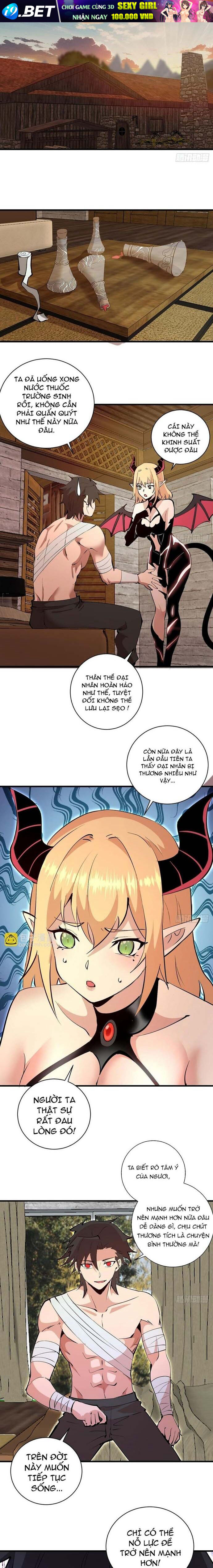 Ta Dựa Vào Hậu Cung Chinh Phục Thế Giới - Chapter 32 - Page 4