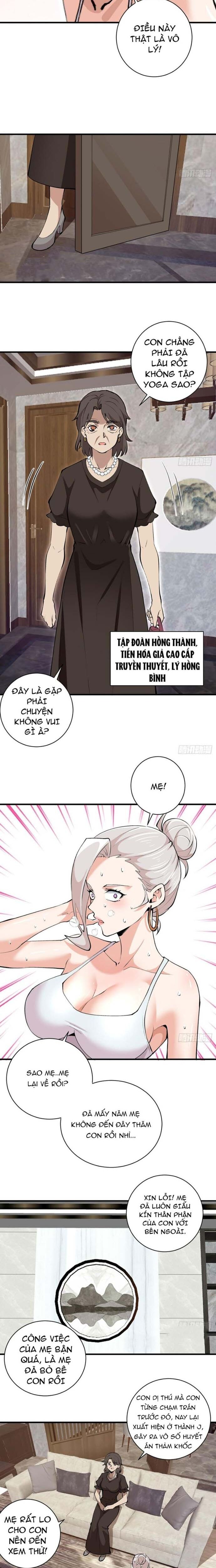 Ta Dựa Vào Hậu Cung Chinh Phục Thế Giới - Chapter 33 - Page 3