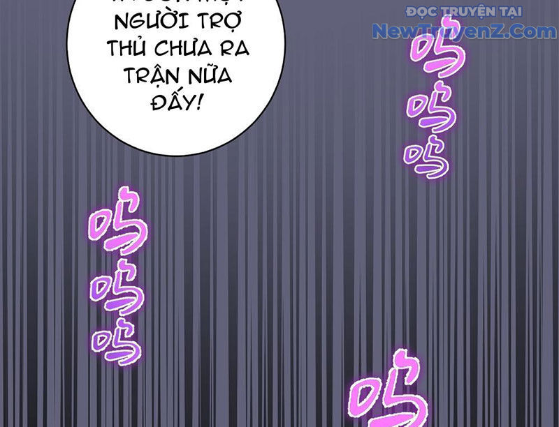 Ta Dựa Vào Hậu Cung Chinh Phục Thế Giới - Chapter 36 - Page 27