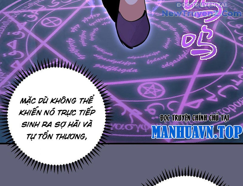 Ta Dựa Vào Hậu Cung Chinh Phục Thế Giới - Chapter 36 - Page 32