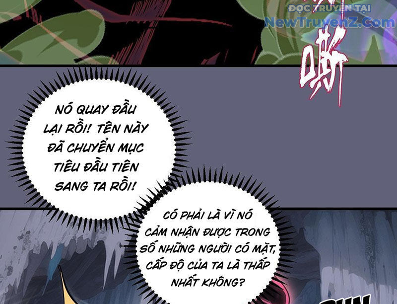 Ta Dựa Vào Hậu Cung Chinh Phục Thế Giới - Chapter 36 - Page 4