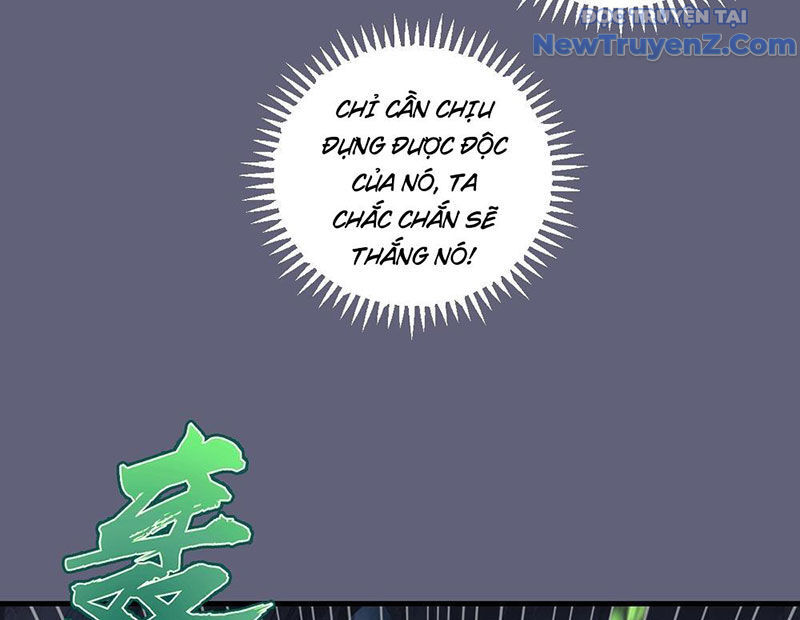 Ta Dựa Vào Hậu Cung Chinh Phục Thế Giới - Chapter 36 - Page 61