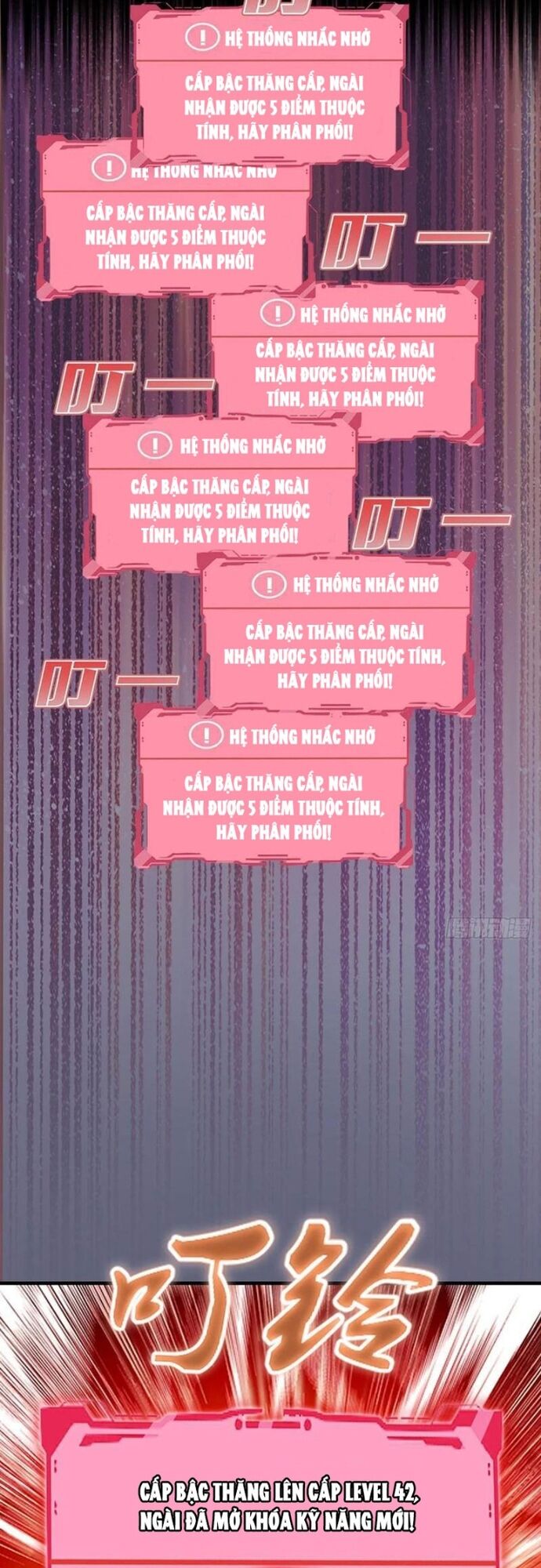 Ta Dựa Vào Hậu Cung Chinh Phục Thế Giới - Chapter 37 - Page 13