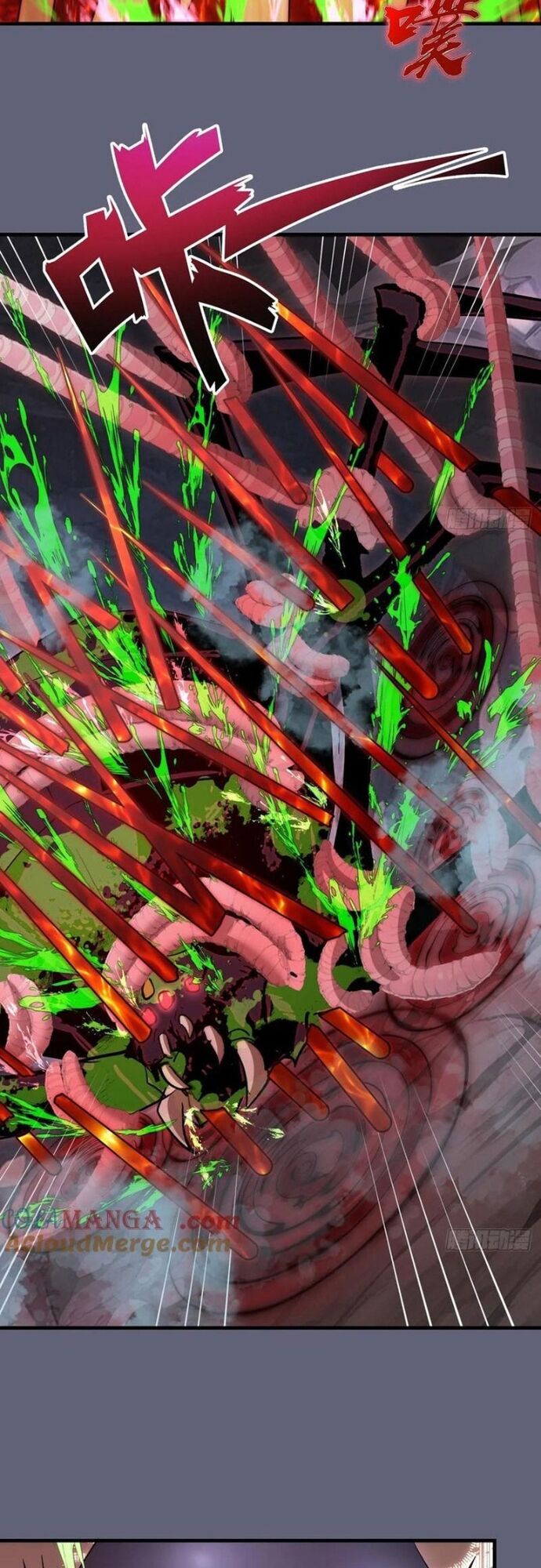 Ta Dựa Vào Hậu Cung Chinh Phục Thế Giới - Chapter 37 - Page 5