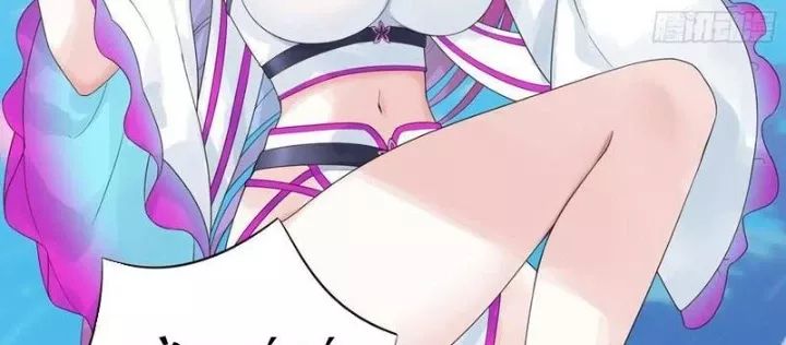 Ta Dựa Vào Hậu Cung Chinh Phục Thế Giới - Chapter 38 - Page 15