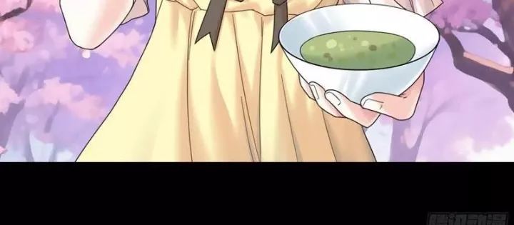 Ta Dựa Vào Hậu Cung Chinh Phục Thế Giới - Chapter 38 - Page 5