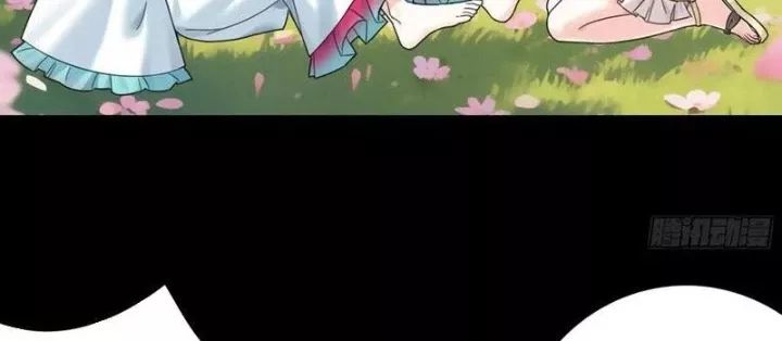 Ta Dựa Vào Hậu Cung Chinh Phục Thế Giới - Chapter 38 - Page 7