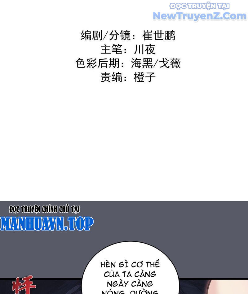 Ta Dựa Vào Hậu Cung Chinh Phục Thế Giới - Chapter 39 - Page 4